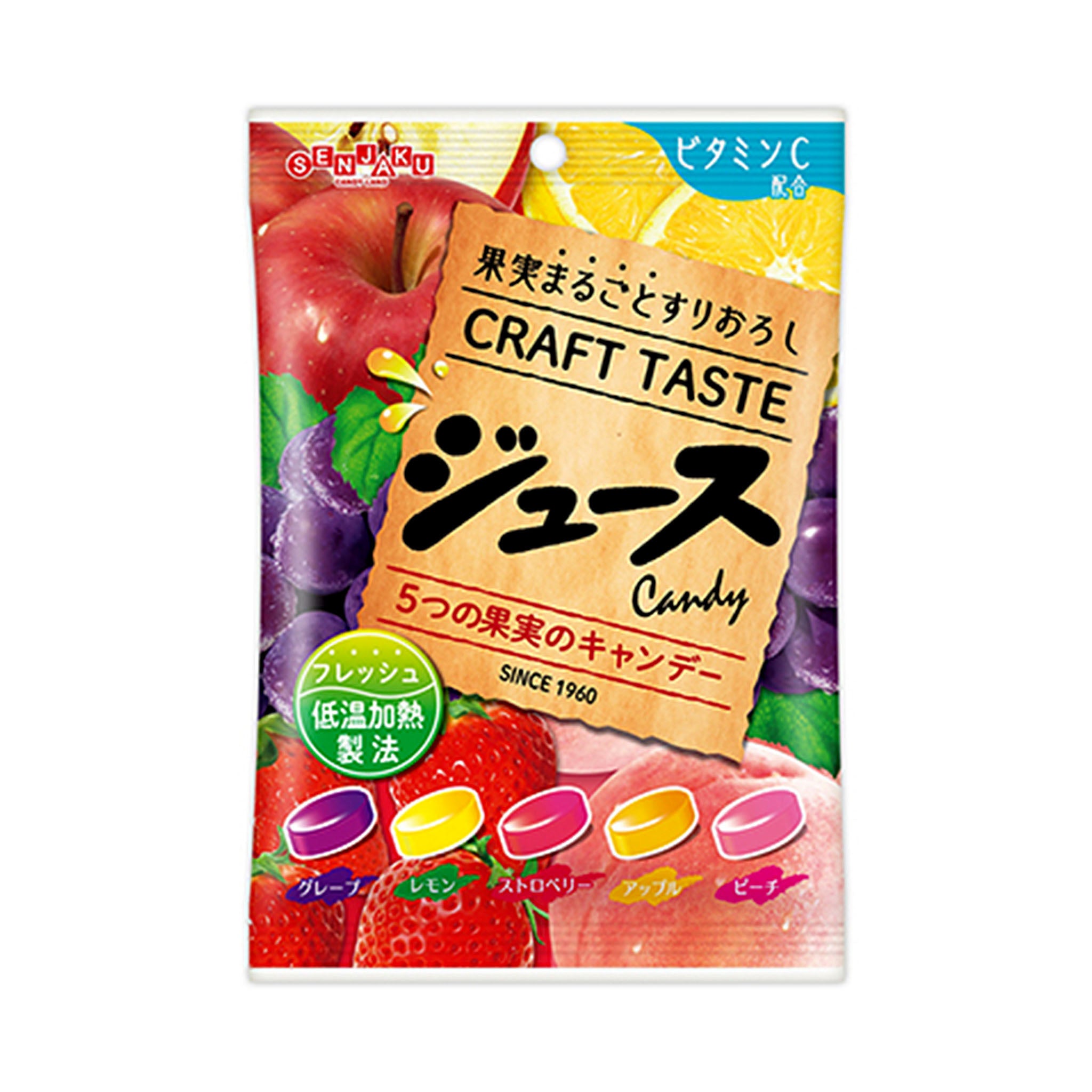 Senjakuame Honpo Juicy Candy